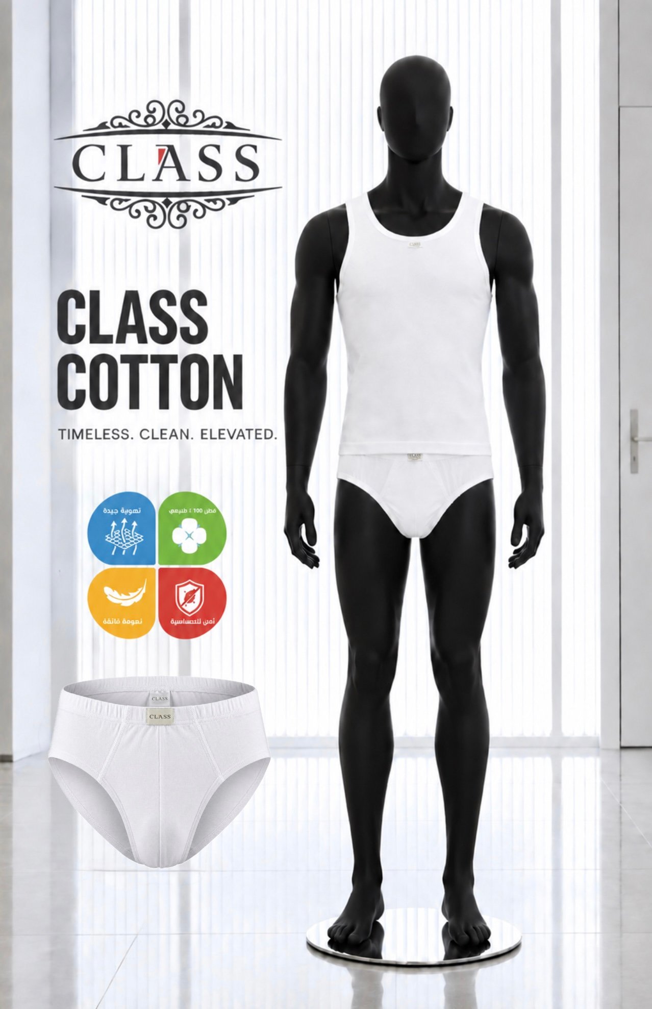 Noha - Men's White Underwear Briefs